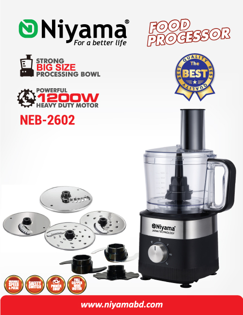 NEP-2602 Food Processor - Your Versatile Kitchen Assistant