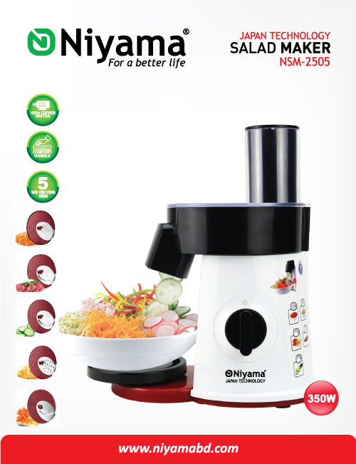 Niyama Salad Maker NSM-2505