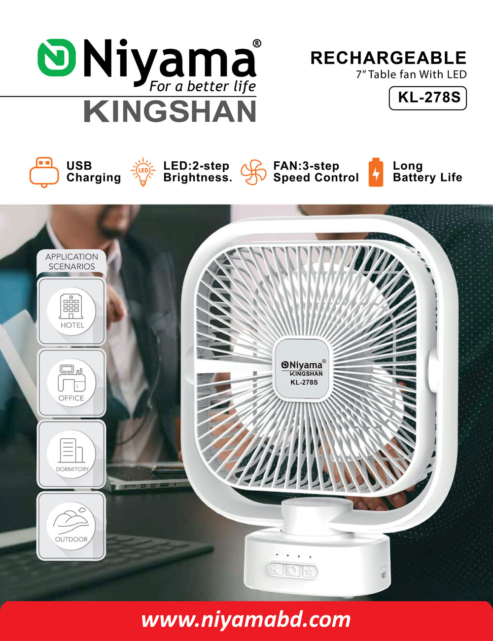 Stay Cool Anywhere You Go with the KL-278S Rechargeable Mini Fan!