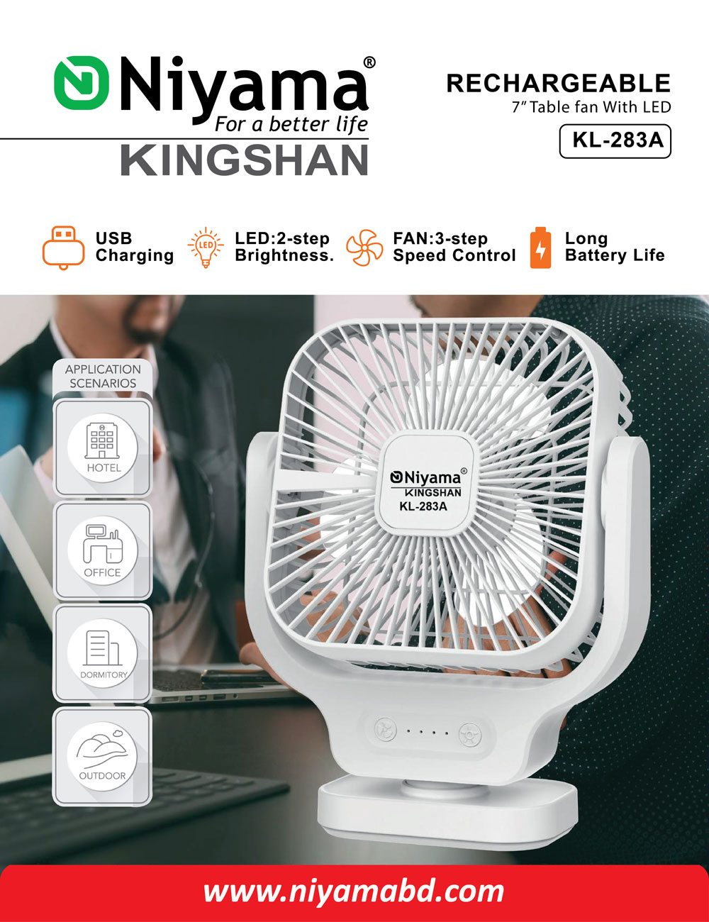 Stay Cool Anywhere You Go with the KL-283A Rechargeable Mini Fan!