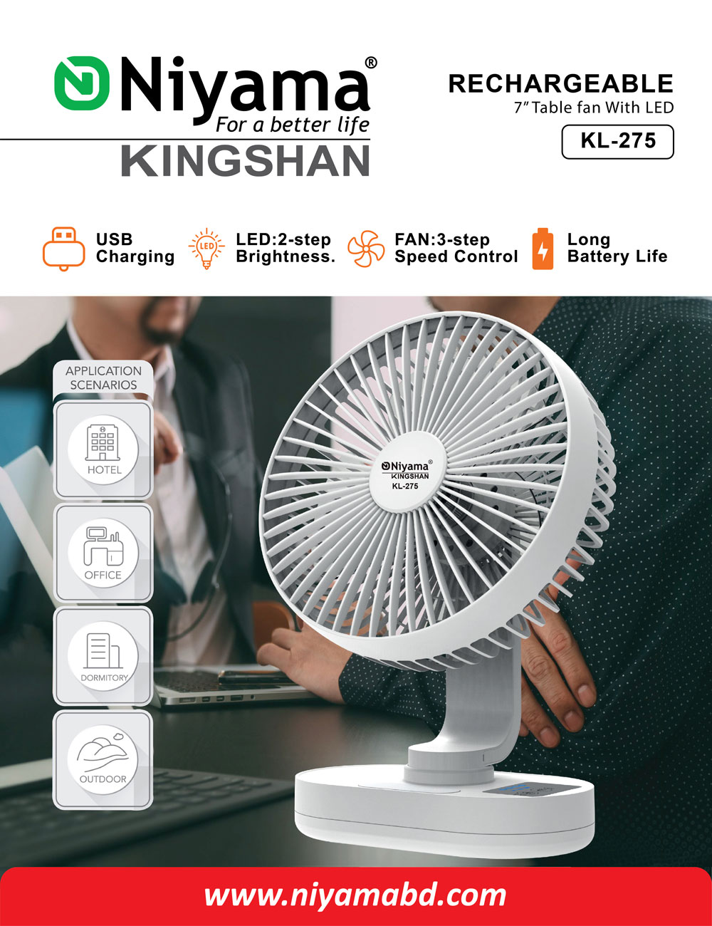Stay Cool Anywhere You Go with the KL-275 Rechargeable Mini Fan!
