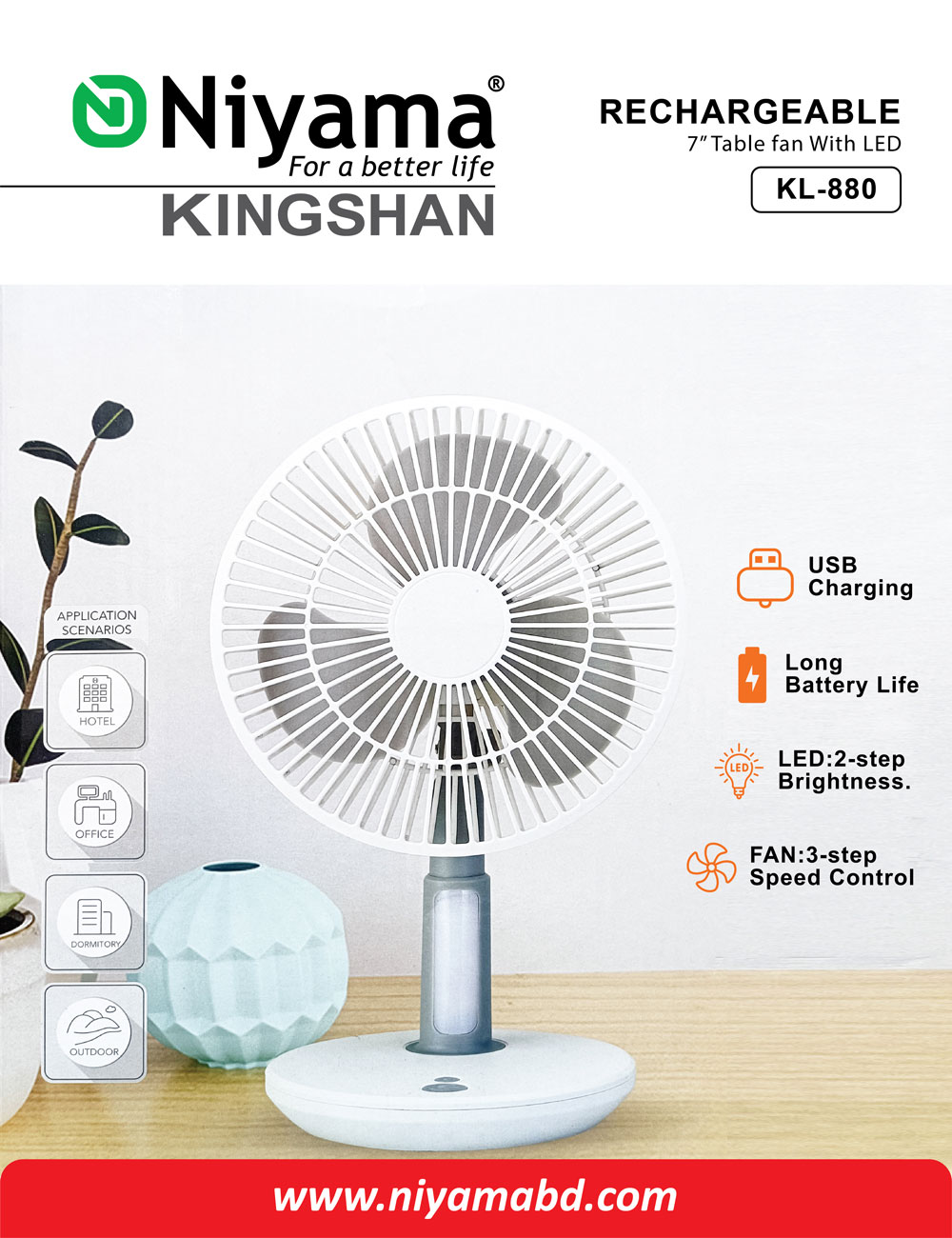Stay Cool Anywhere You Go with the KL-880 Rechargeable Mini Fan!