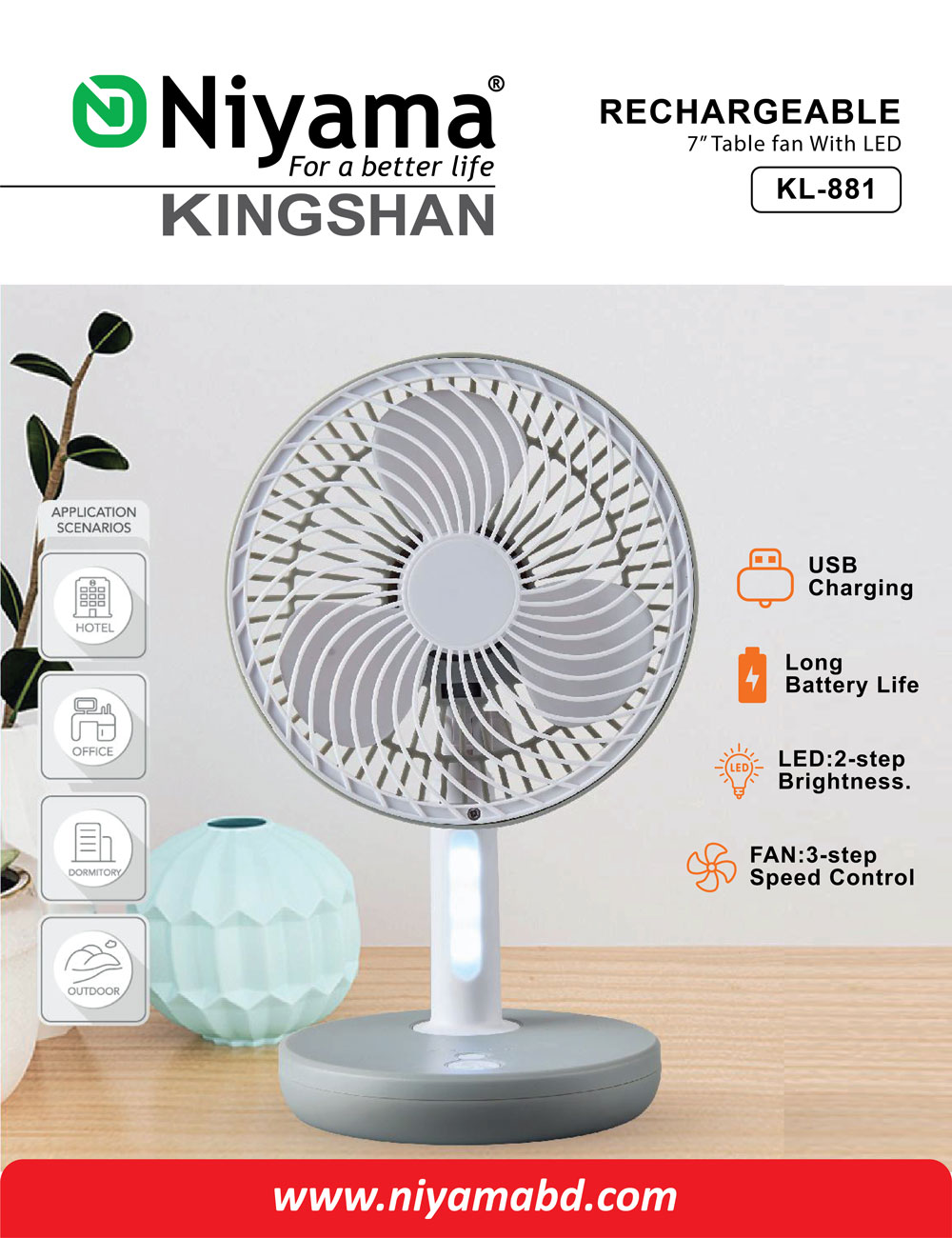 Stay Cool Anywhere You Go with the KL-881 Rechargeable Mini Fan!