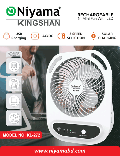 Stay Cool Anywhere You Go with the KL-272 Rechargeable Mini Fan!